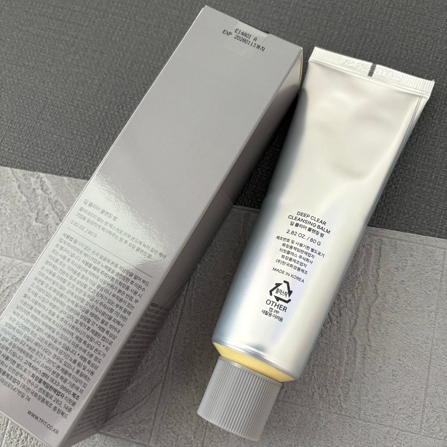 ディープクリアクレンジングバーム/TFIT/クレンジングバームを使ったクチコミ(4枚目)