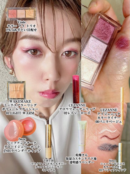 マスクフィットオールカバーデュアルコンシーラー/TIRTIR(ティルティル)/コンシーラーを使ったクチコミ(2枚目)