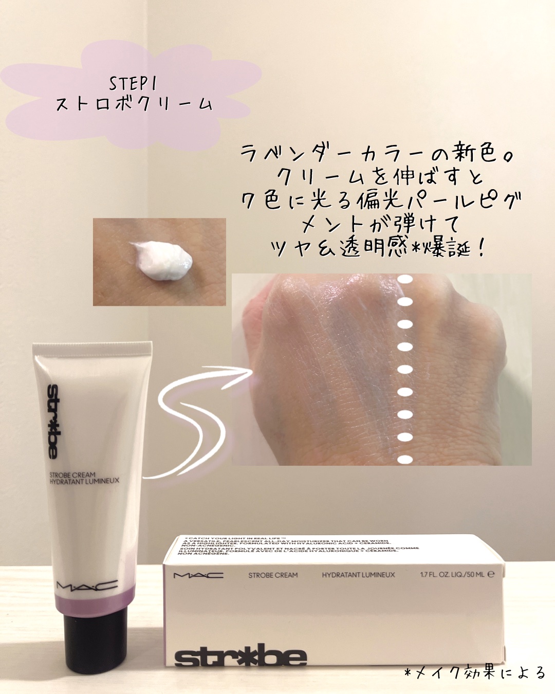 スタジオ フィックス プロ セット ブラー プレスト パウダー デュオ/M・A・C/プレストパウダーを使ったクチコミ（2枚目）