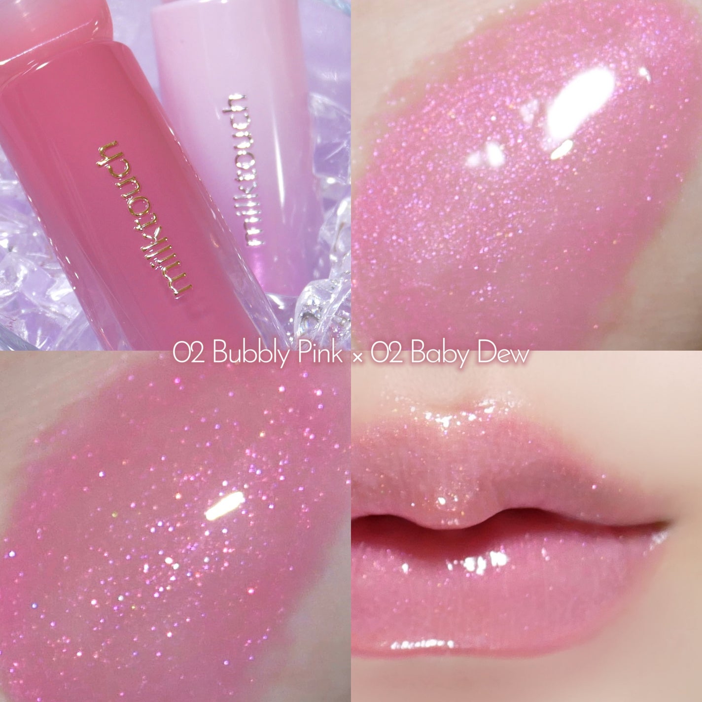 デューステインシアーリップグロス/Milk Touch/リップグロスを使ったクチコミ(7枚目)