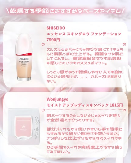 ダイブイン セラム/Torriden/美容液を使ったクチコミ(5枚目)