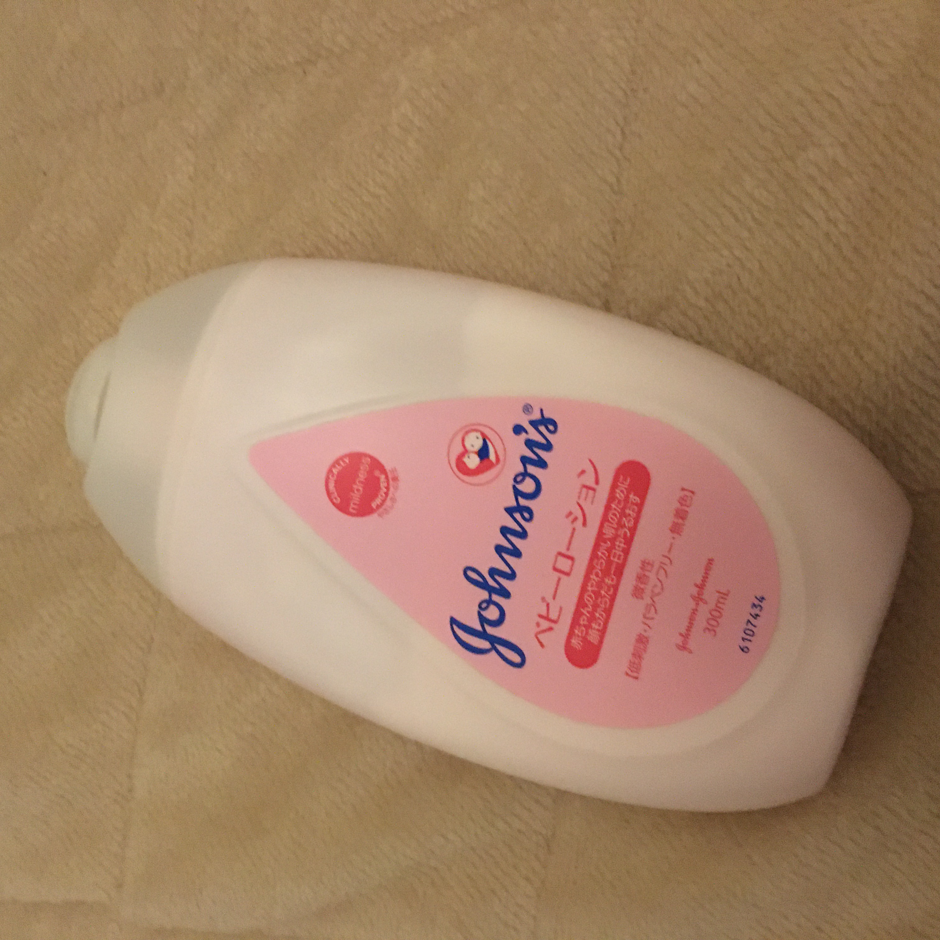 ベビーローション 微香性/ジョンソンベビー/ボディローションを使ったクチコミ（1枚目）