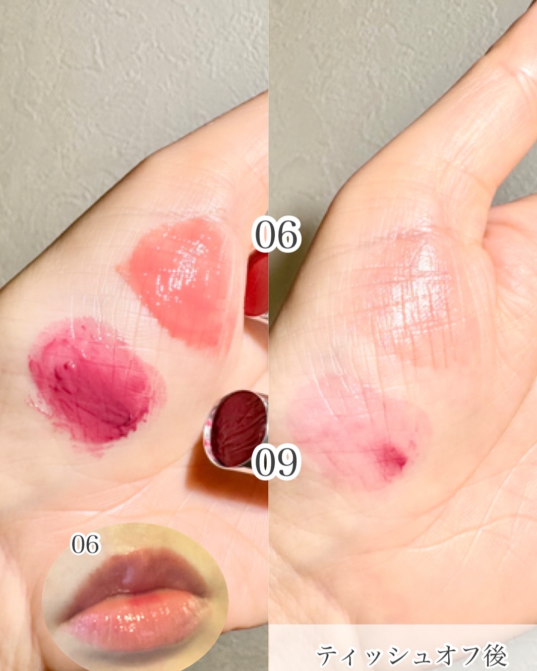 フォンデュバーム/AMUSE/口紅を使ったクチコミ（2枚目）