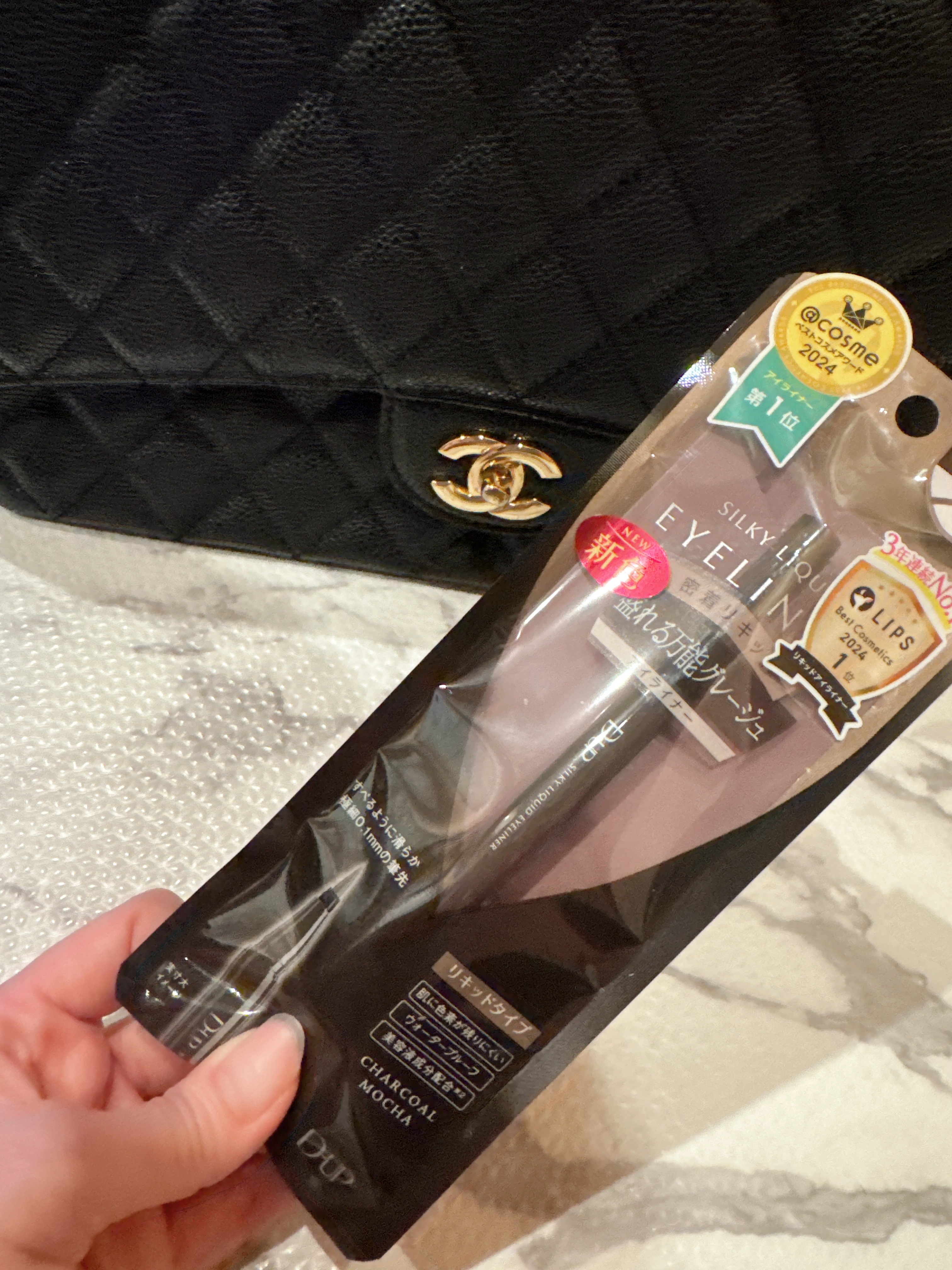 #アイライナーリキッド #lipsプレゼント#ディーアップ #プロモーション#d-up#シルキーリキッドアイライナー

#ディーアップ様より
リキッドアイライナーを試させて頂きました🩷

🆕カラー
#チャコールモカ

使いやすさと洒落感