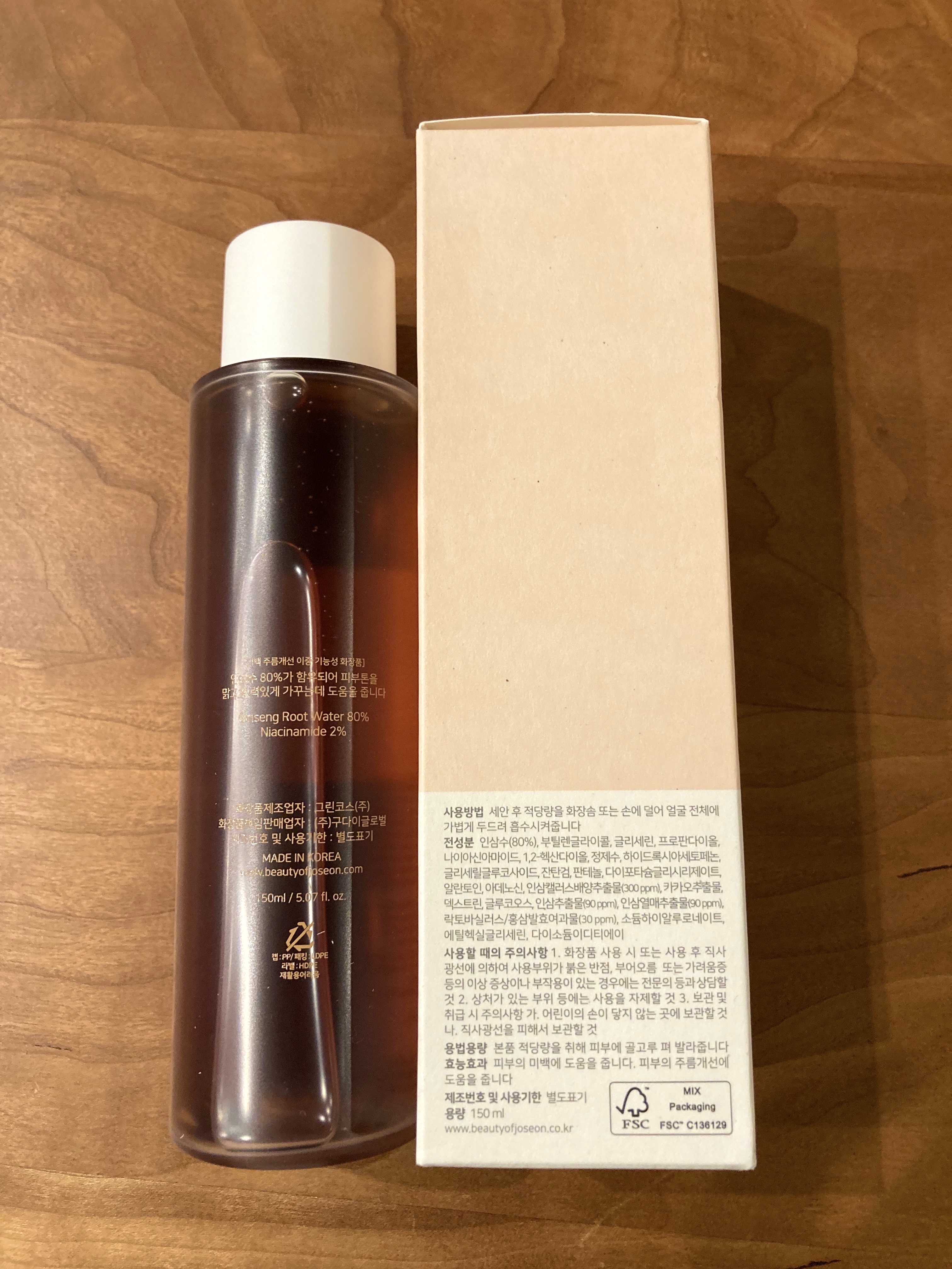 高麗人参 エッセンス ウォーター /Beauty of Joseon/化粧水を使ったクチコミ（2枚目）