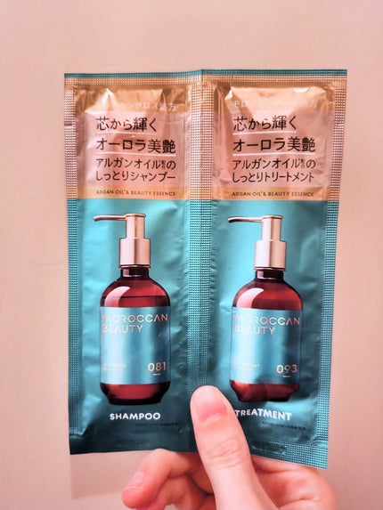 ディープモイスト シャンプー/ ヘアトリートメント/モロッカンビューティ/市販シャンプーを使ったクチコミ(1枚目)