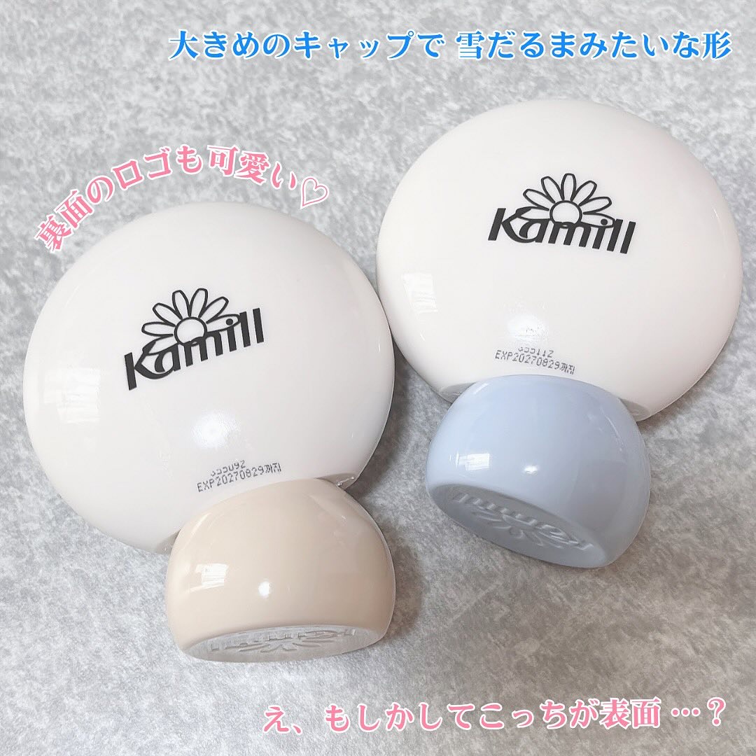 パフューマリー ハンド＆ネイルクリーム ハグミーダーリン 50ml/カミール/ハンドクリームを使ったクチコミ（3枚目）