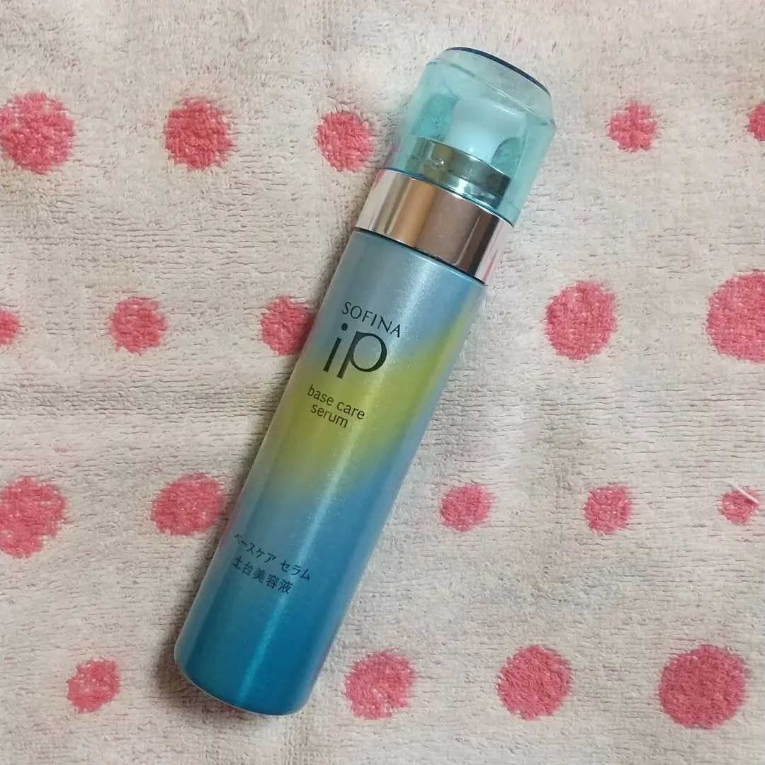 ソフィーナ iP ベースケア セラム<土台美容液>/SOFINA iP/美容液を使ったクチコミ(1枚目)