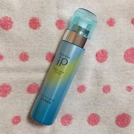 ソフィーナ iP ベースケア セラム<土台美容液>/SOFINA iP/美容液を使ったクチコミ(1枚目)