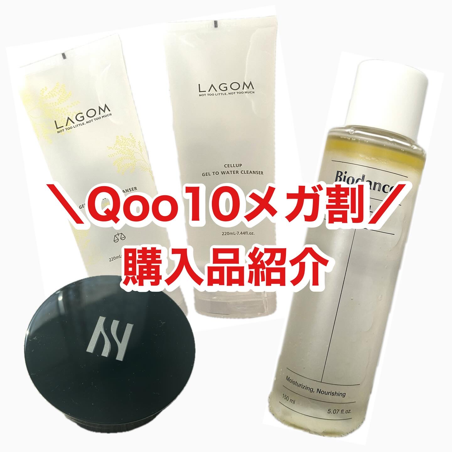 ブラック クッション/HERA/クッションファンデーションを使ったクチコミ（1枚目）