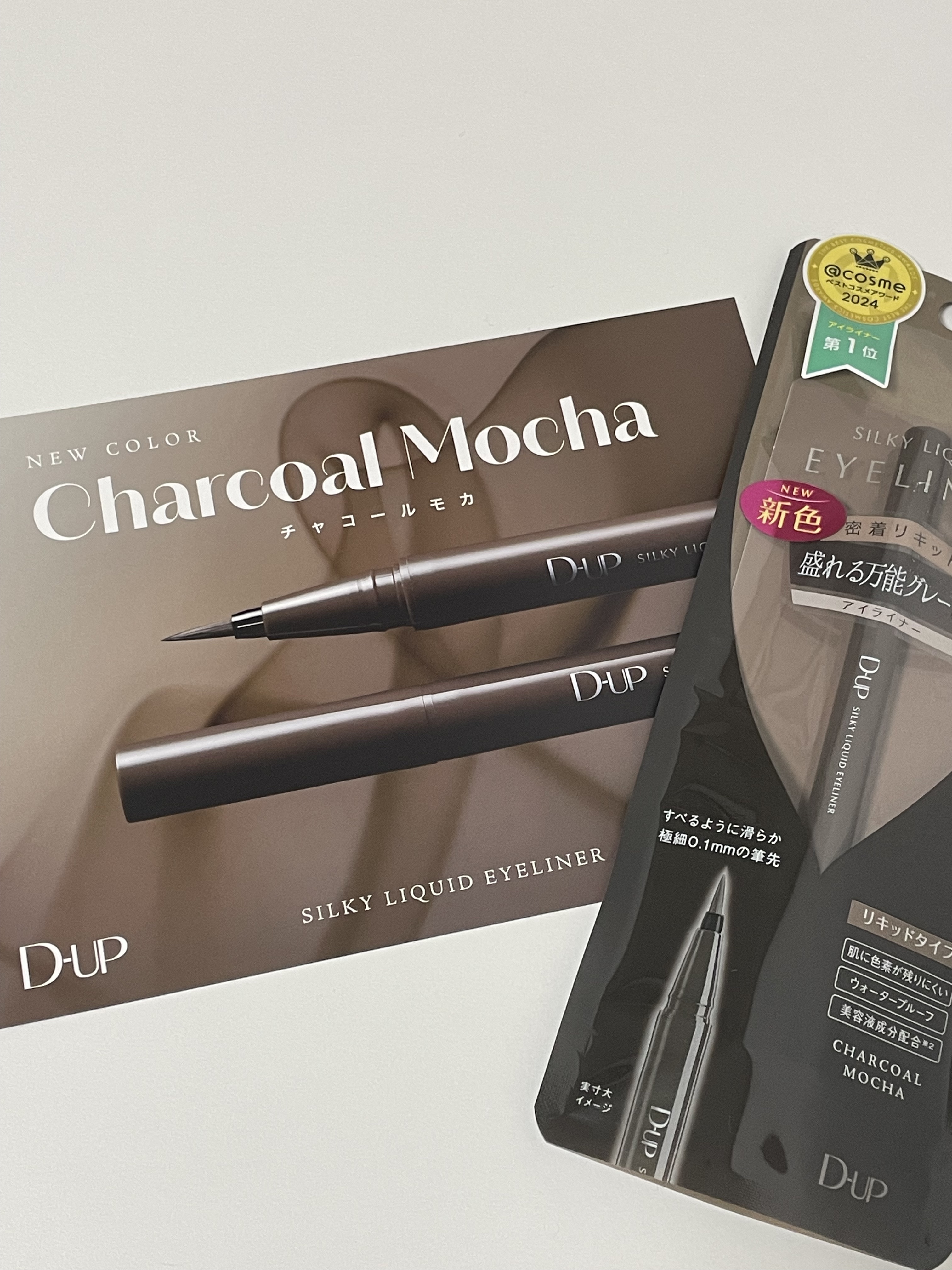 シルキーリキッドアイライナーWP/D-UP/リキッドアイライナーを使ったクチコミ（1枚目）