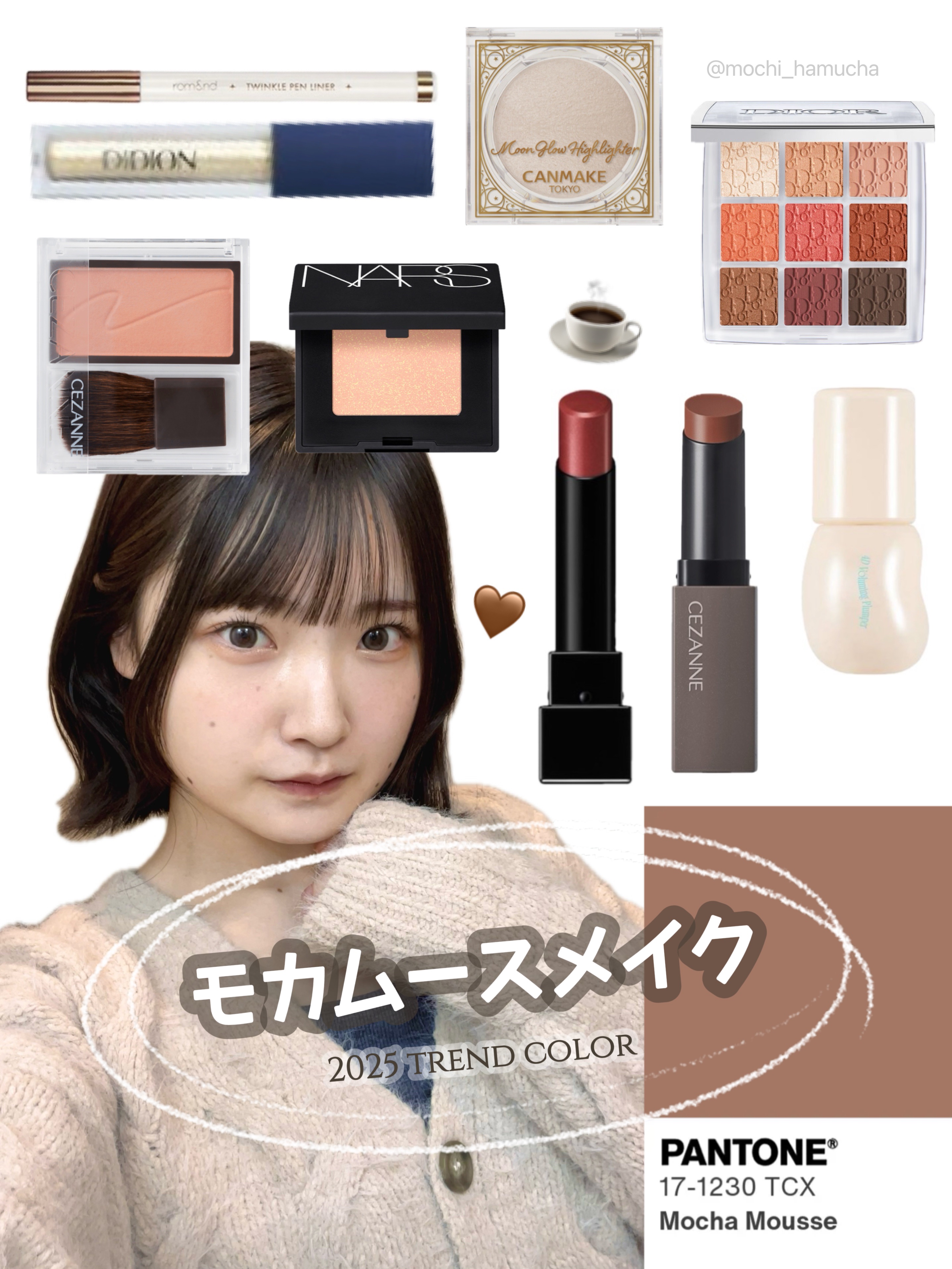 リキッド グリッター J01 Twinkle Bright/DIDION/グリッターを使ったクチコミ（1枚目）