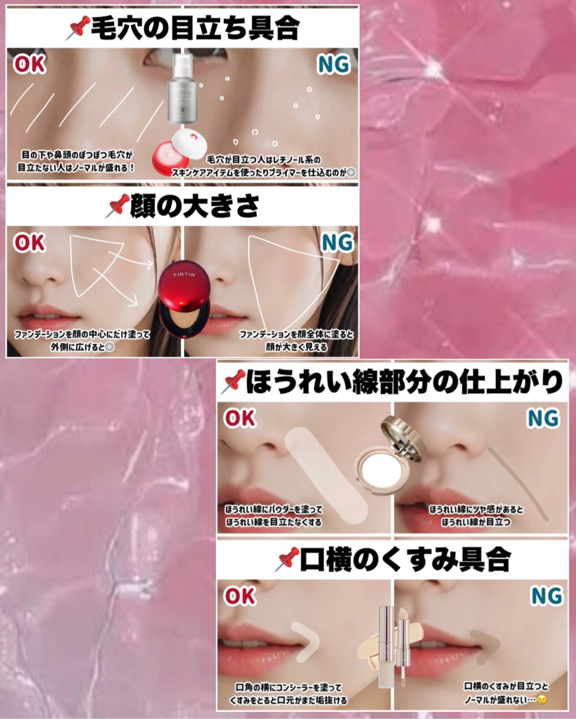 クリエイティブコンシーラーe/IPSA/パレットコンシーラーを使ったクチコミ（3枚目）