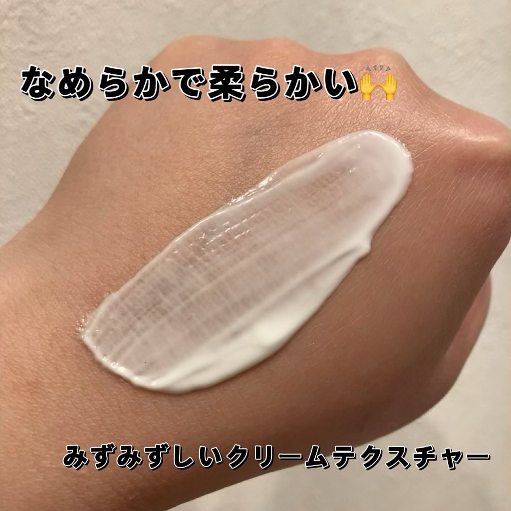 サンカットR マルチビタミンUV エッセンス/サンカット®/日焼け止めクリームを使ったクチコミ（3枚目）