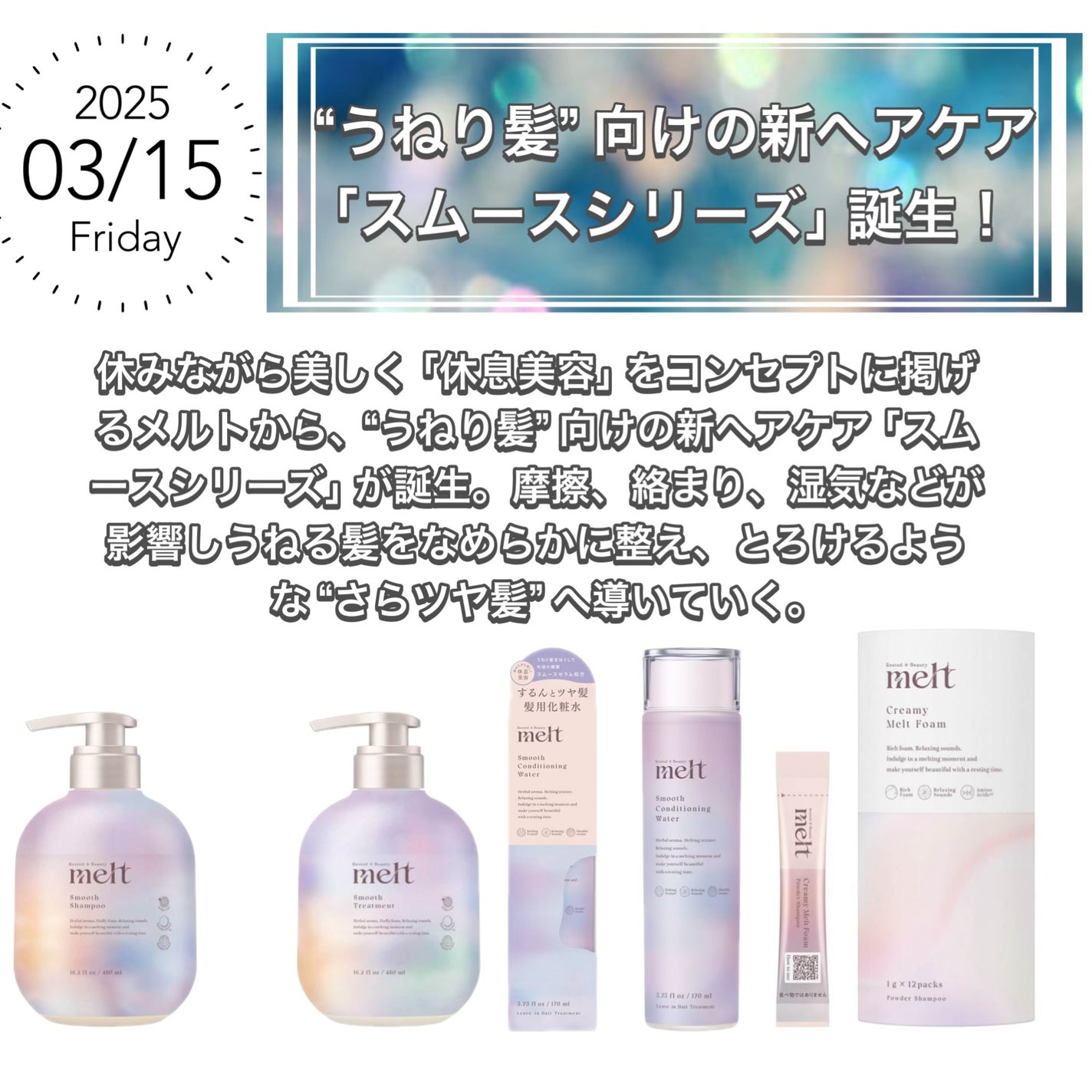 胡桃*° on LIPS 「✼••┈┈••✼••┈┈••✼••┈┈••✼••┈┈••✼🪞m..」(2枚目)