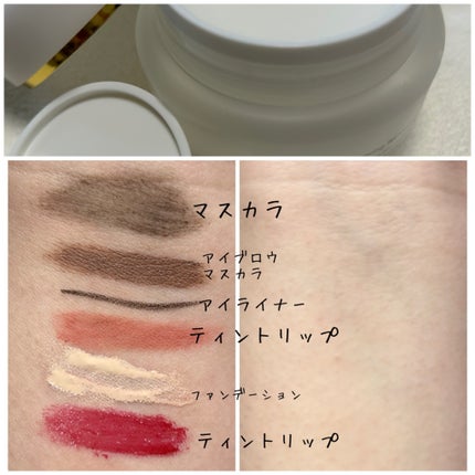 クリーンイットゼロ アナスタティカ シプティル クレンジングバーム リバランス/BANILA CO/クレンジングバームを使ったクチコミ(2枚目)