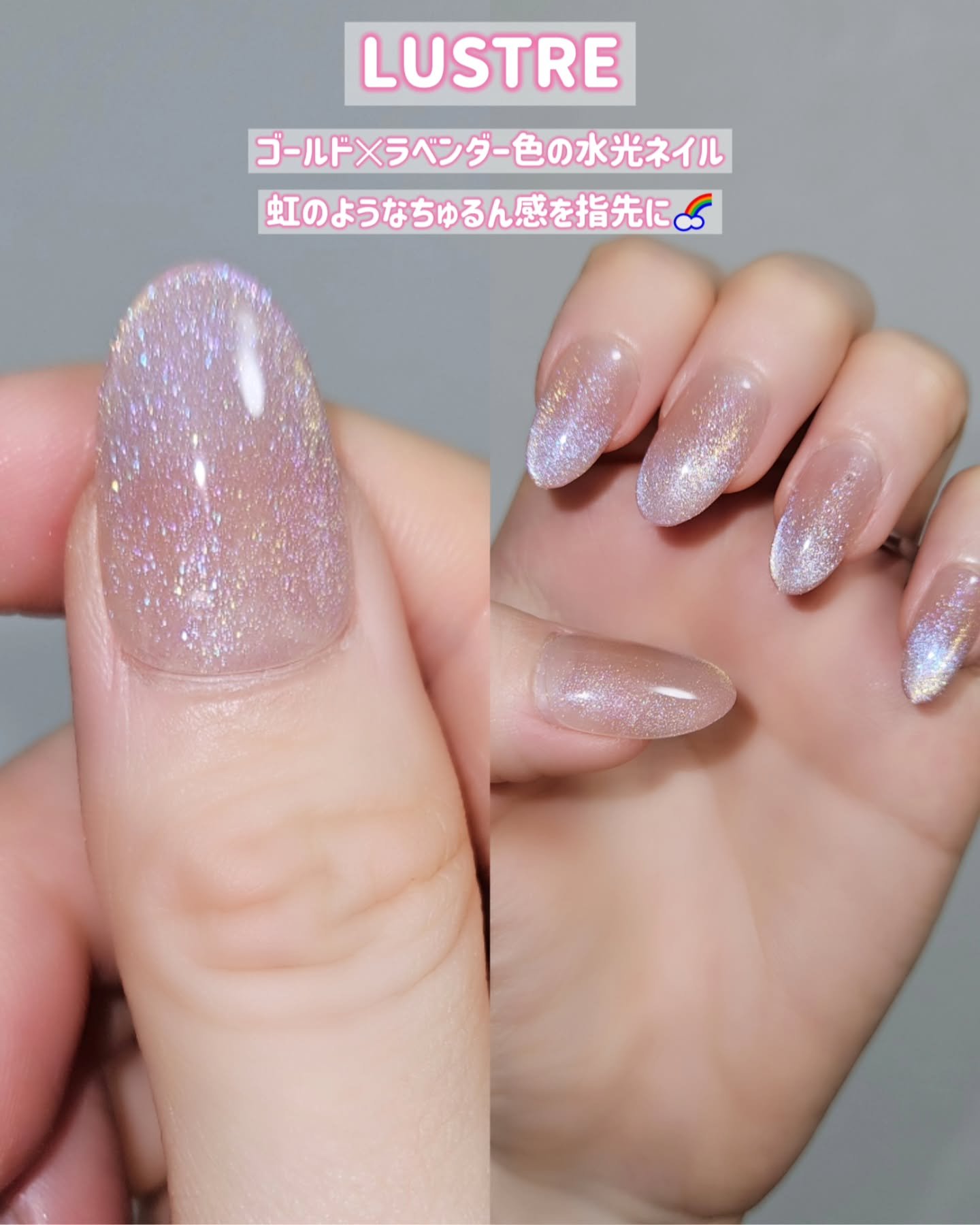 ネイルチップ(シールタイプ) Blanc/FINGER SUIT/ネイルチップ・パーツを使ったクチコミ（3枚目）