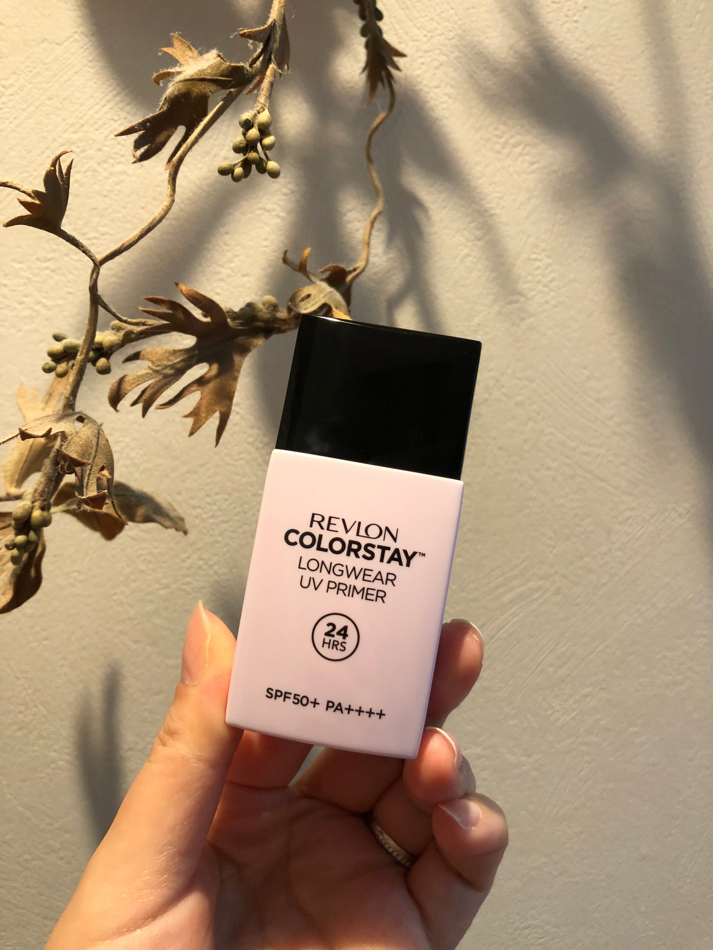 カラーステイ UV プライマー/REVLON/化粧下地を使ったクチコミ(1枚目)