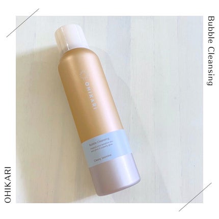 バブルクレンジング クラッシージャスミン/OHIKARI/クレンジングクリームを使ったクチコミ(1枚目)