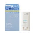 UVシールド トーンアップスティック / スキンコットン