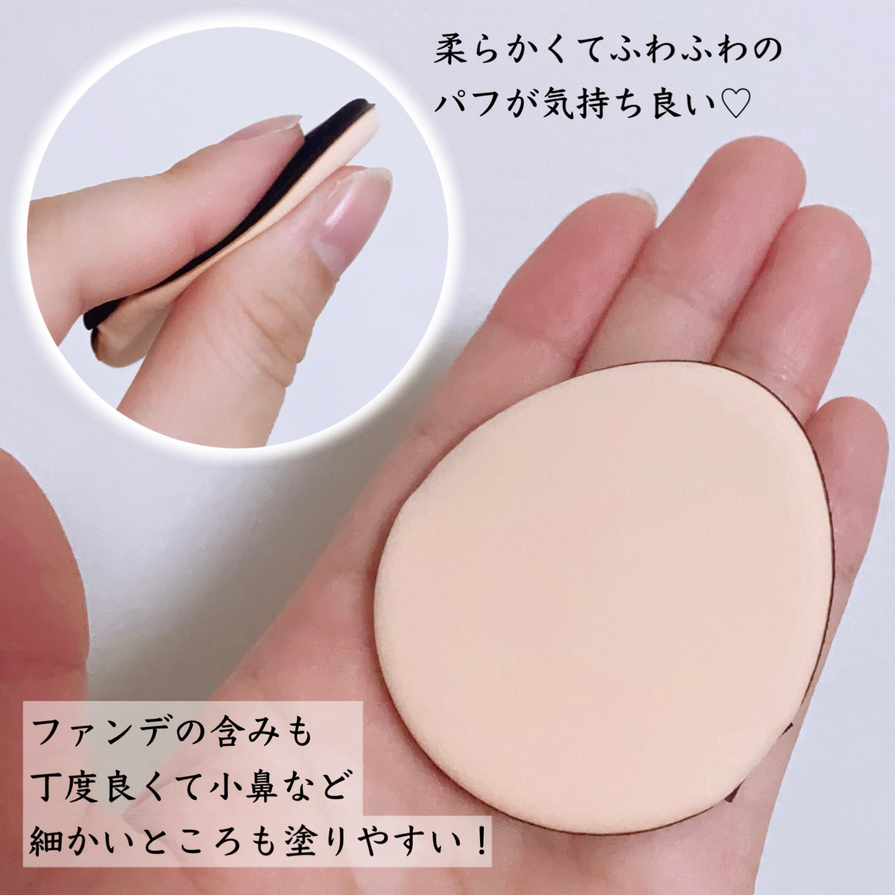 カバーステイン パーフェクティング クッション ファンデーション/VDL/クッションファンデーションを使ったクチコミ（2枚目）