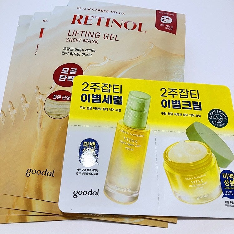 アリウル インクフェザーカバーラスティングクッション/Ariul/クッションファンデーションを使ったクチコミ(2枚目)