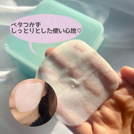 マデカソサイド ブレミッシュパッド/MEDIHEAL/トナーパッドを使ったクチコミ(4枚目)