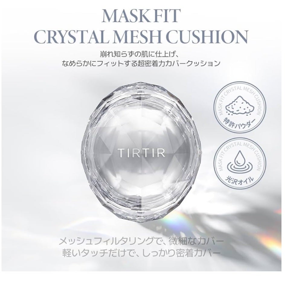 ういち on LIPS 「#IVE#チャン・ウォニョンウォニョンちゃんになれるコスメまと..」(2枚目)