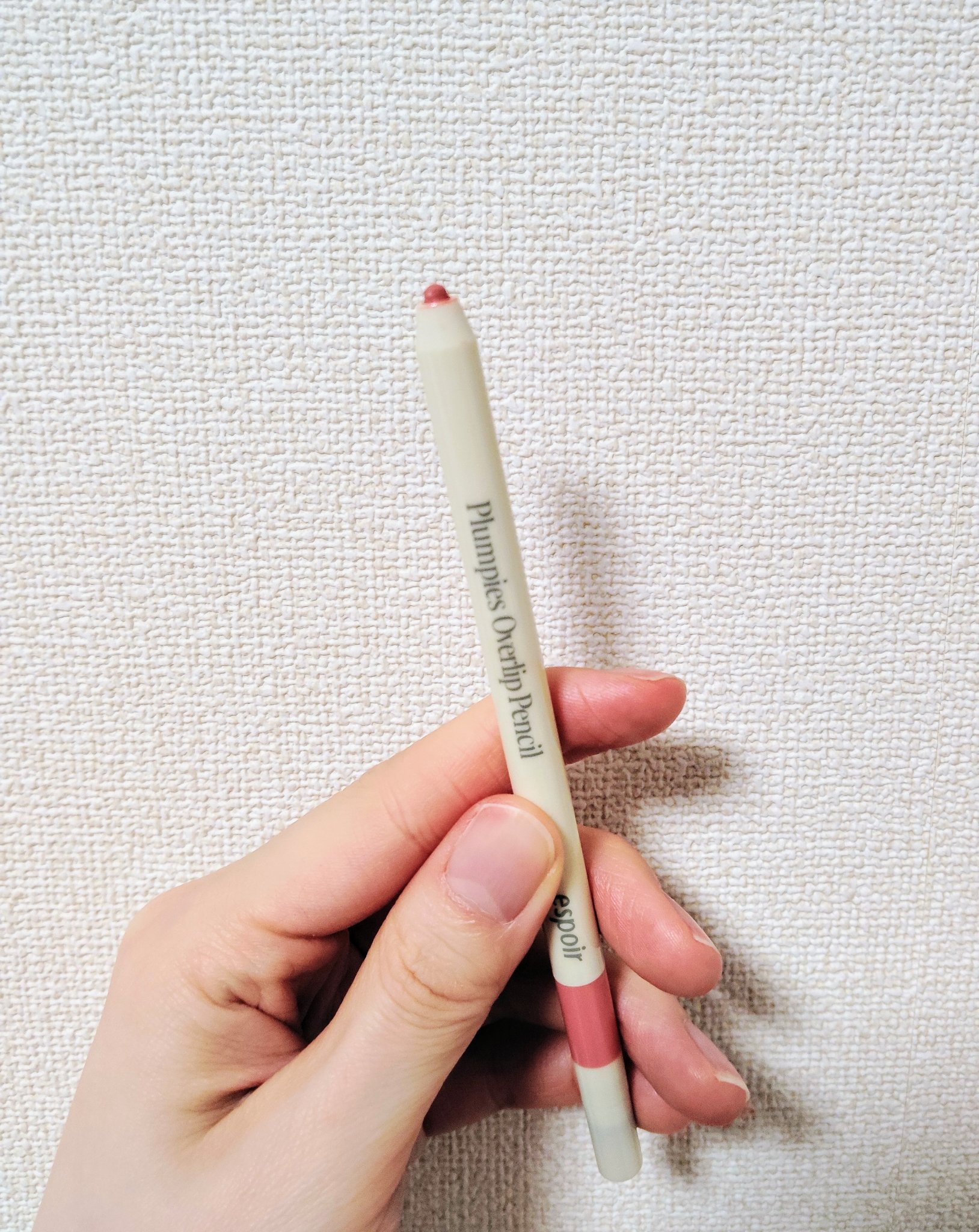 プランピーズ オーバーリップペンシル 01 クーリングボリューム/espoir/リップライナーを使ったクチコミ（3枚目）