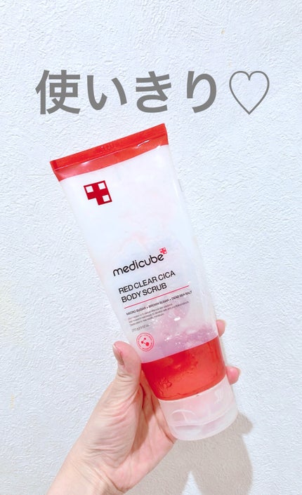 レッドシカボディスクラブ 270g/MEDICUBE/ボディスクラブの画像