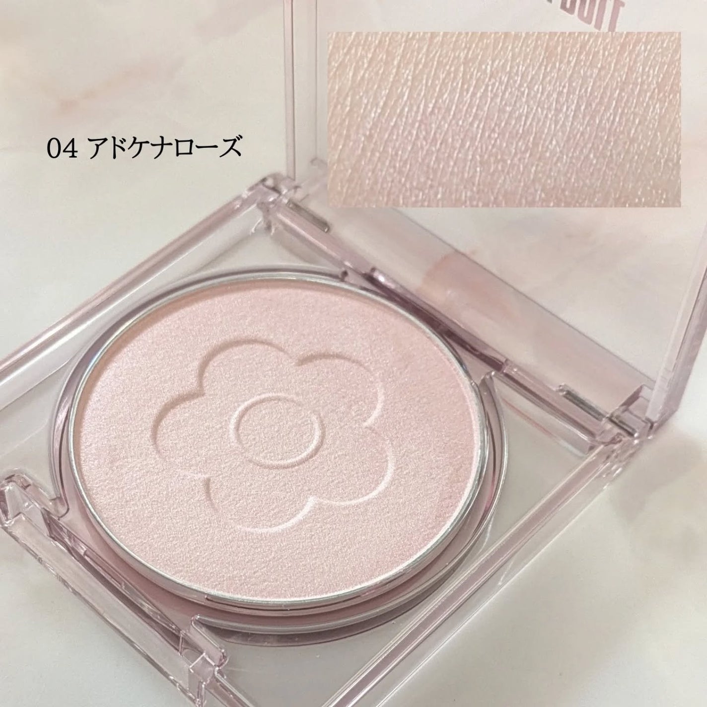 デイジードール パウダー ブラッシュ ブルーム/DAISY DOLL by MARY QUANT/パウダーチークを使ったクチコミ(2枚目)