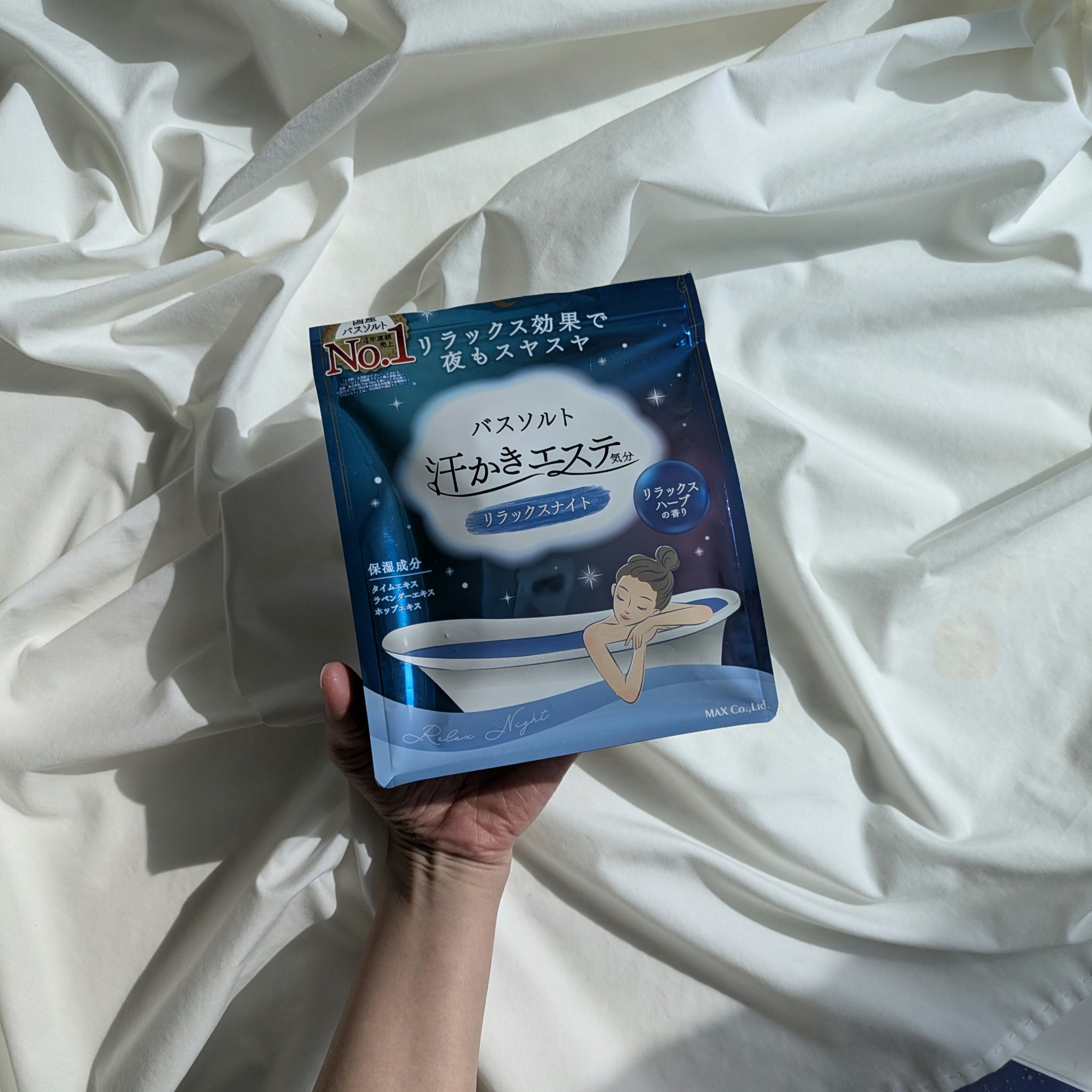 汗かきエステ気分 リラックスナイト/マックス/無機塩系入浴剤を使ったクチコミ（1枚目）