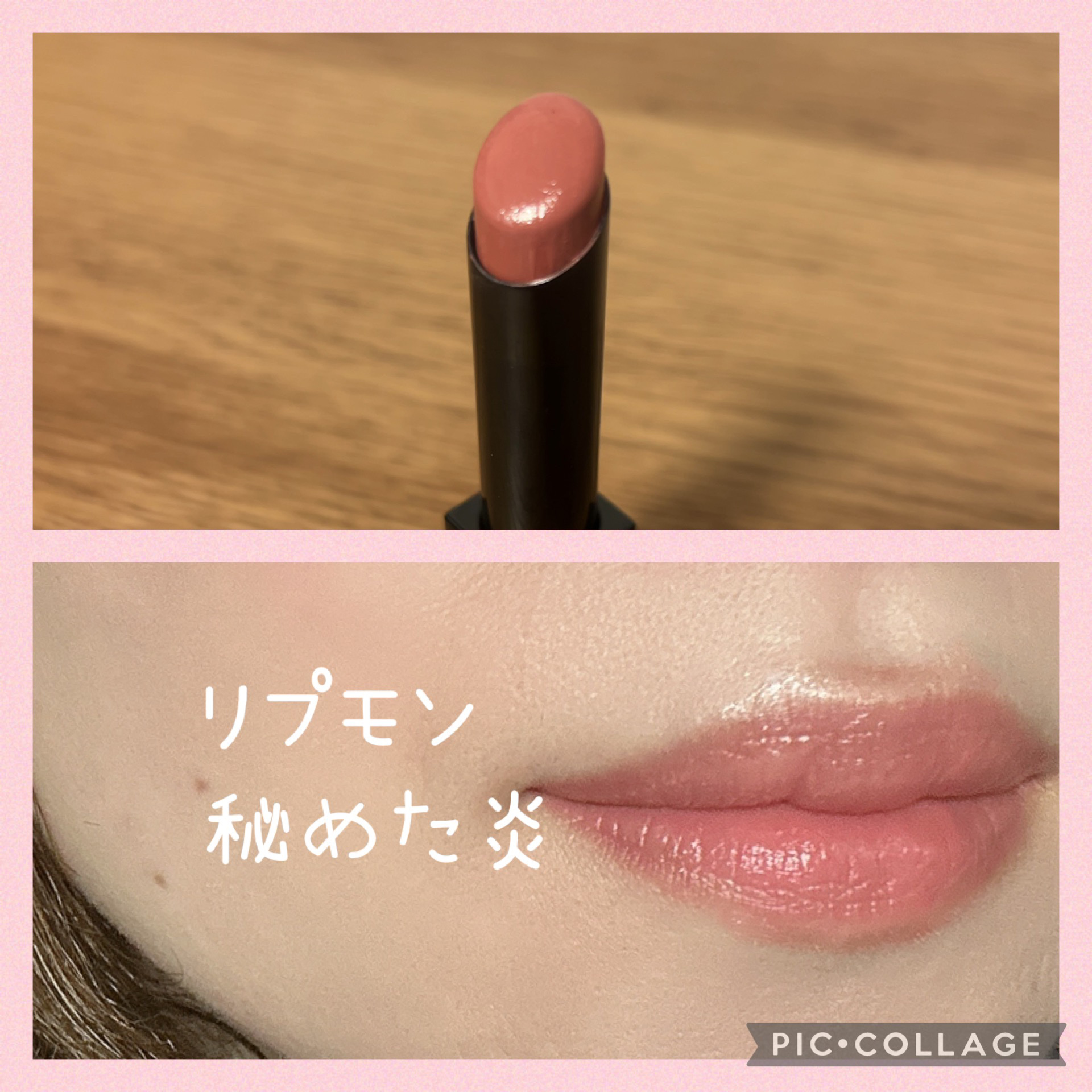 オペラ マイラッシュ アドバンスト/OPERA/マスカラを使ったクチコミ（3枚目）