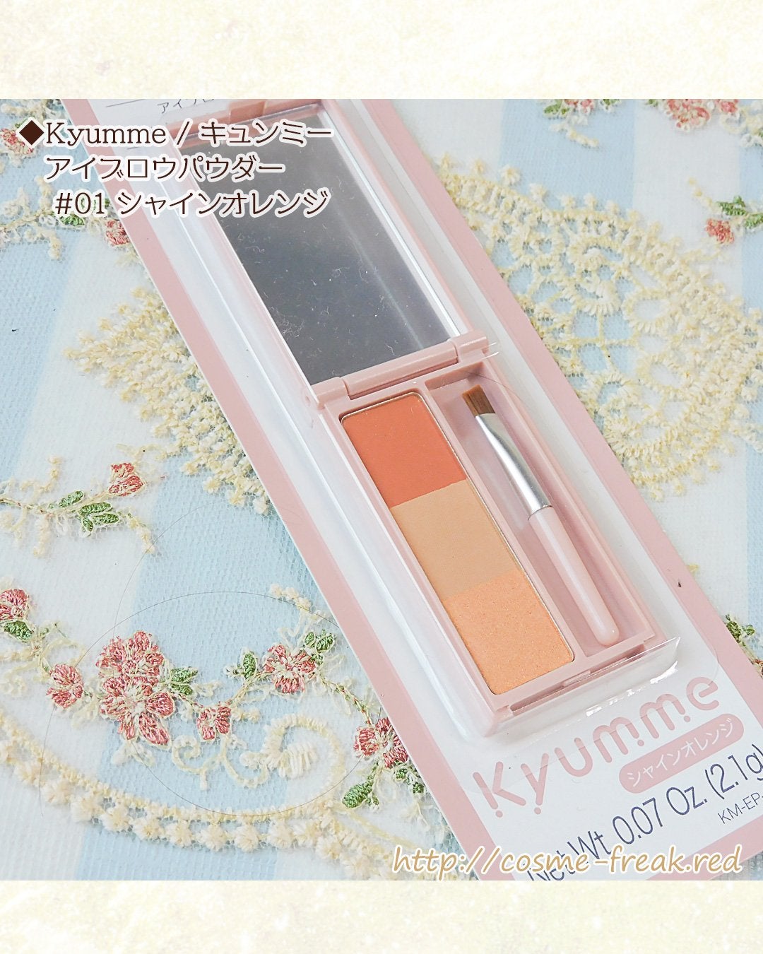 KM アイブロウパウダー/DAISO/パウダーアイブロウを使ったクチコミ(1枚目)