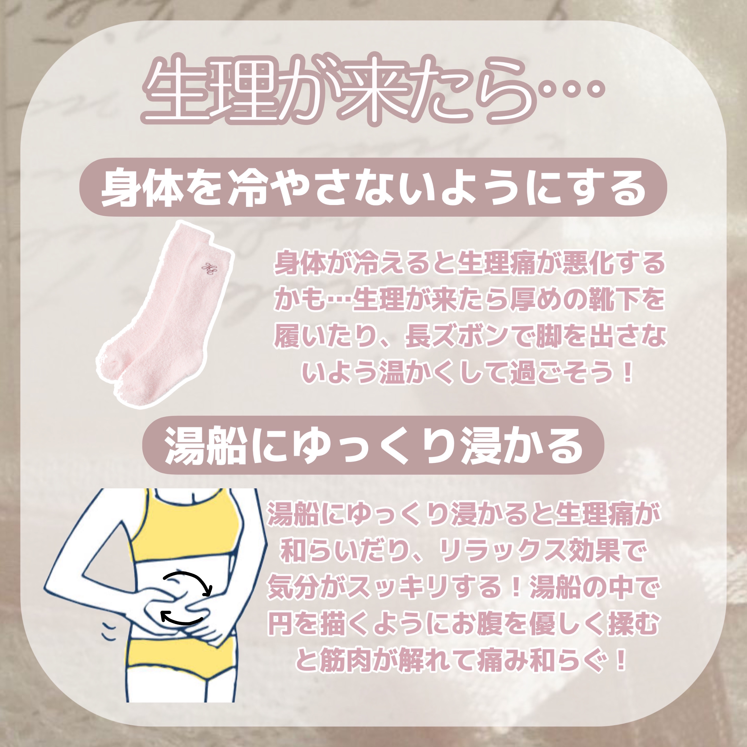 DHC ヘム鉄/DHC/健康サプリメントを使ったクチコミ（3枚目）