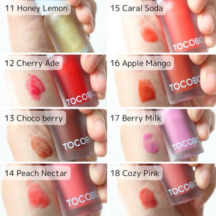 ジューシーベリープランピングリップオイル/TOCOBO/リップグロスを使ったクチコミ(3枚目)