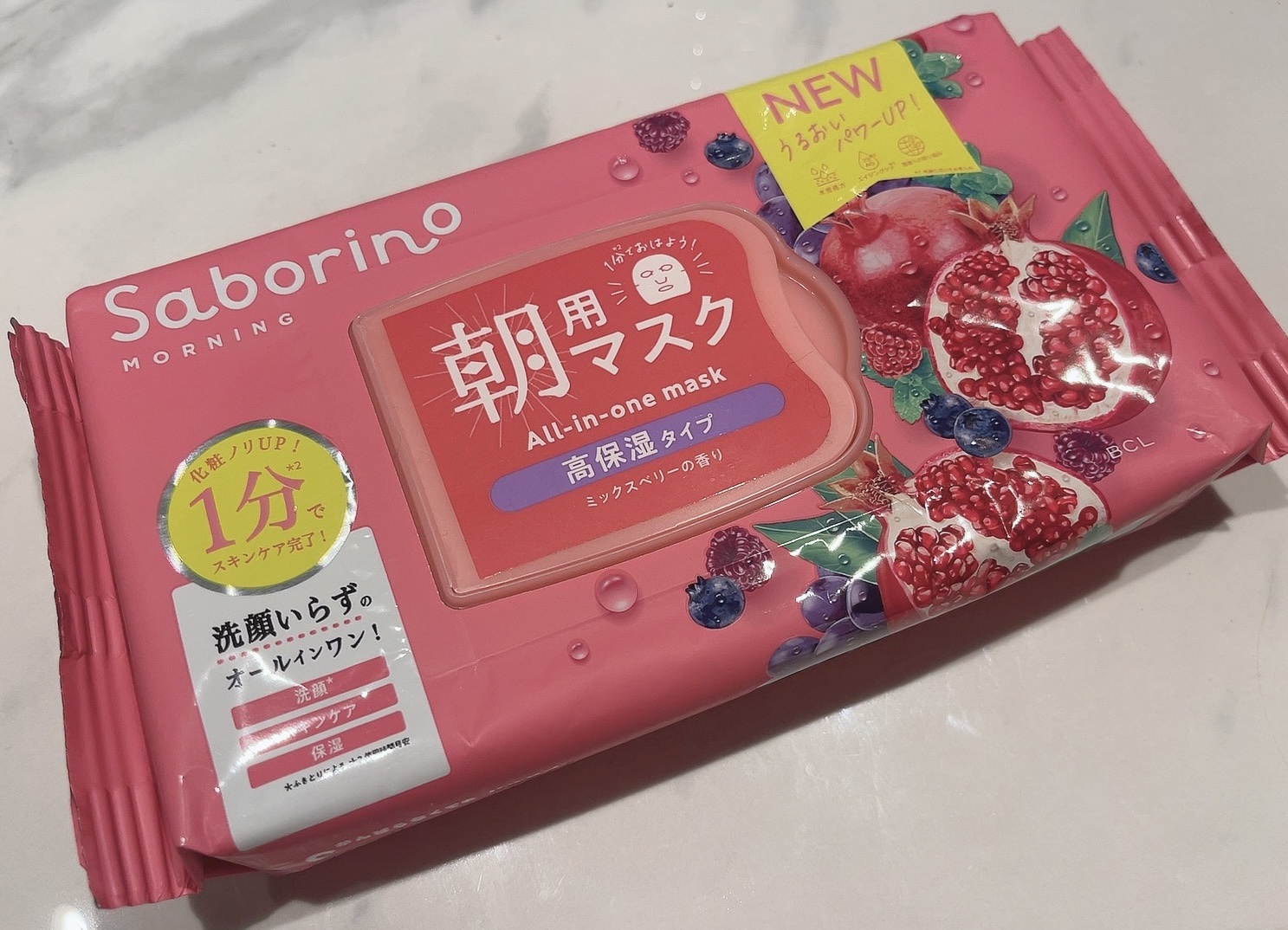 目ざまシート 完熟果実の高保湿タイプ N/サボリーノ/シートマスク・パックを使ったクチコミ（1枚目）