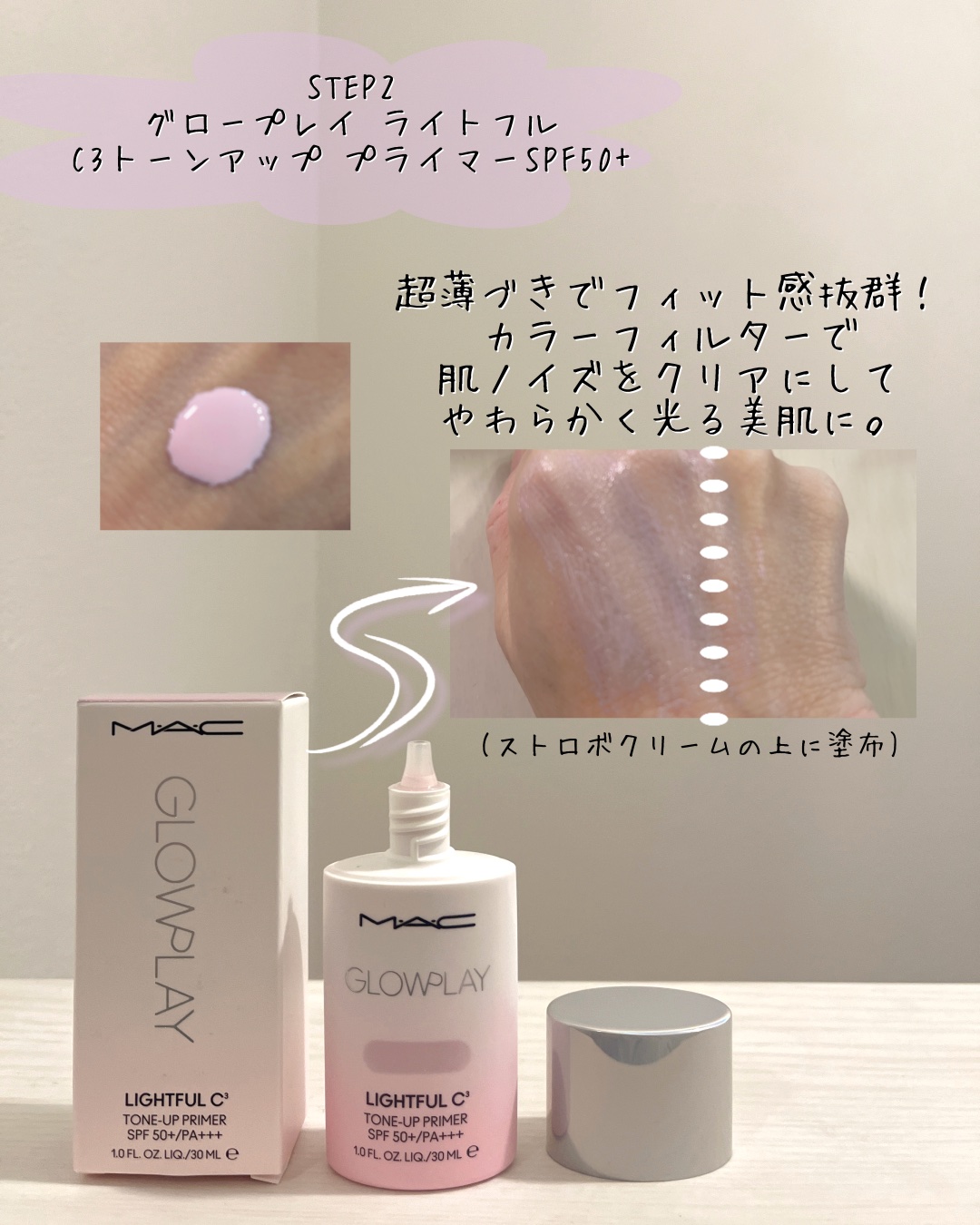 スタジオ フィックス プロ セット ブラー プレスト パウダー デュオ/M・A・C/プレストパウダーを使ったクチコミ（3枚目）