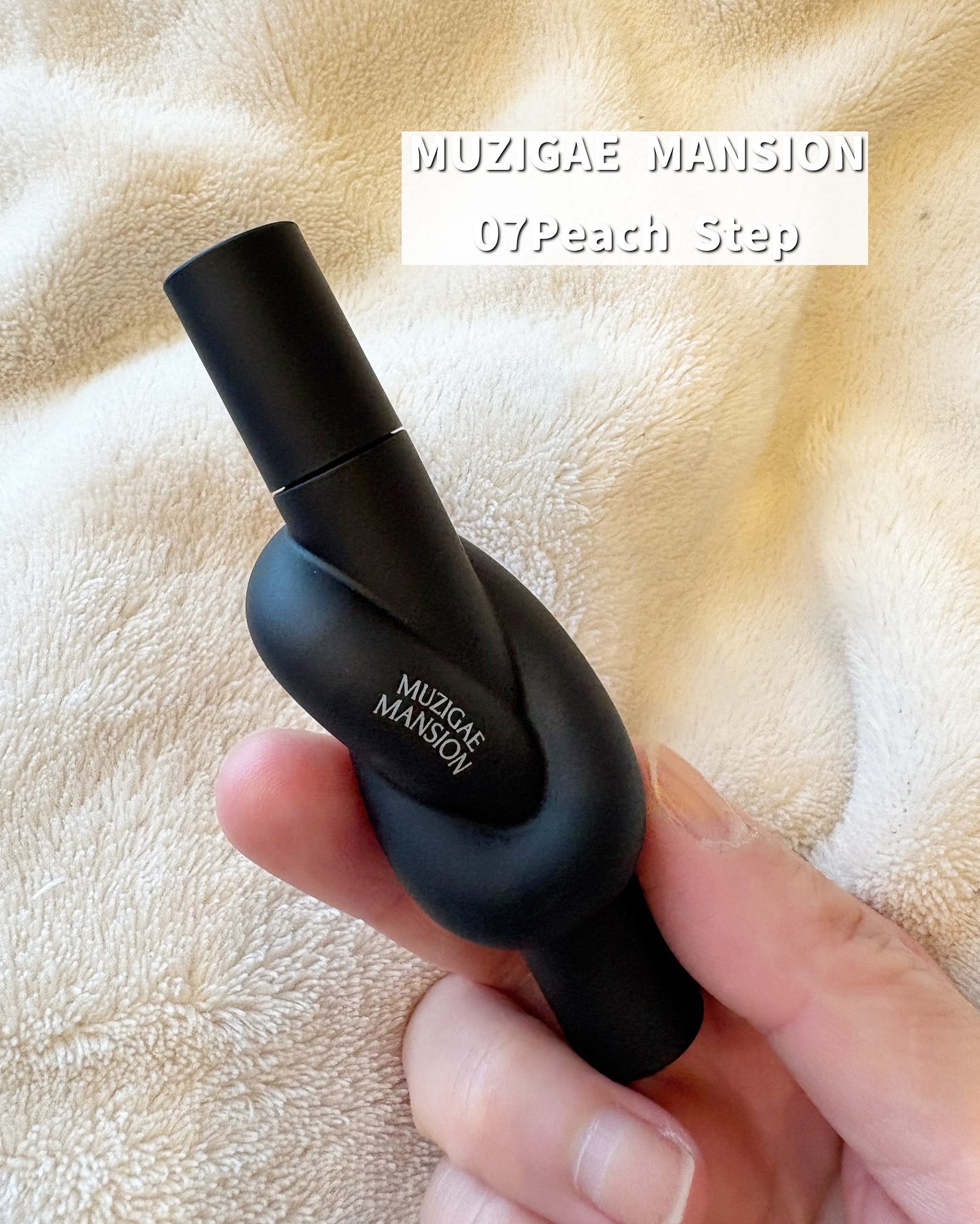 タイアップカバーティント/MUZIGAE MANSION/リップティントを使ったクチコミ(3枚目)