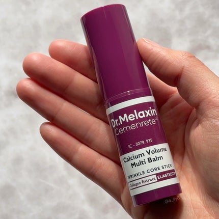 Cemenrete Calcium Intense Cream/Dr.Melaxin/フェイスクリームを使ったクチコミ(7枚目)