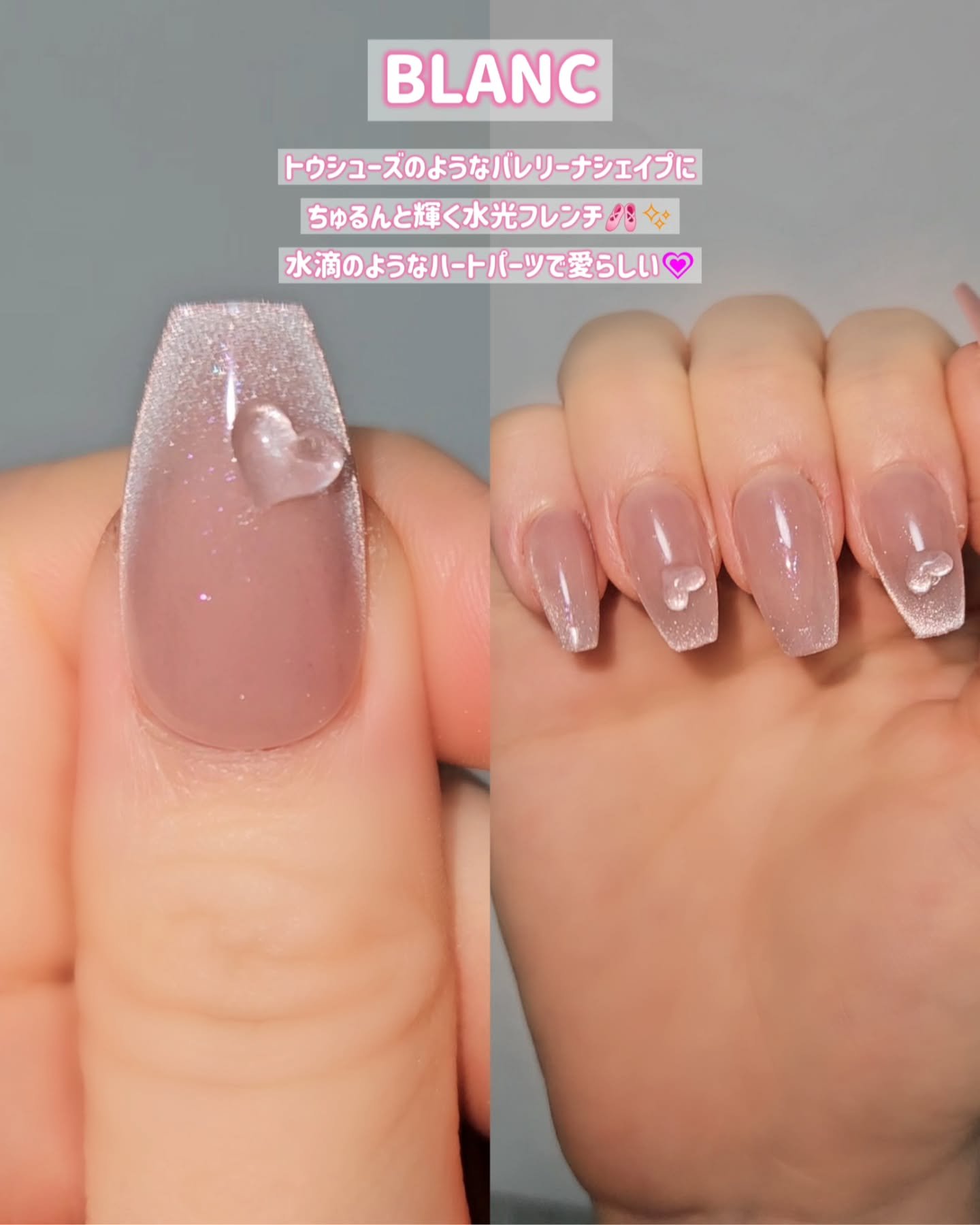 ネイルチップ(シールタイプ) Blanc/FINGER SUIT/ネイルチップ・パーツを使ったクチコミ（2枚目）