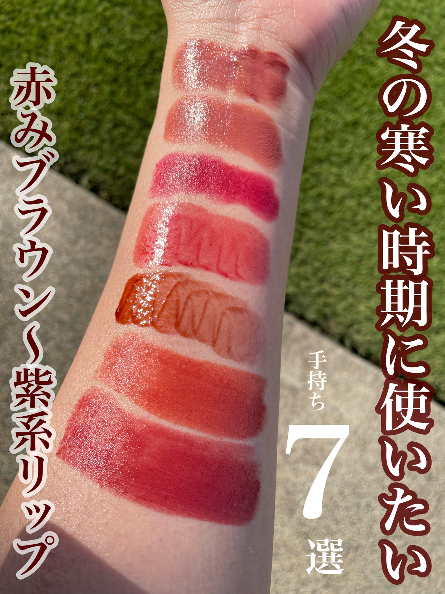 リップ カラー/TOM FORD BEAUTY/口紅を使ったクチコミ(1枚目)