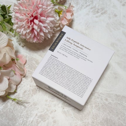 シルクペプチドインテンシブリフティングアンプル/SUNGBOON EDITOR(成分エディター)/美容液を使ったクチコミ(1枚目)