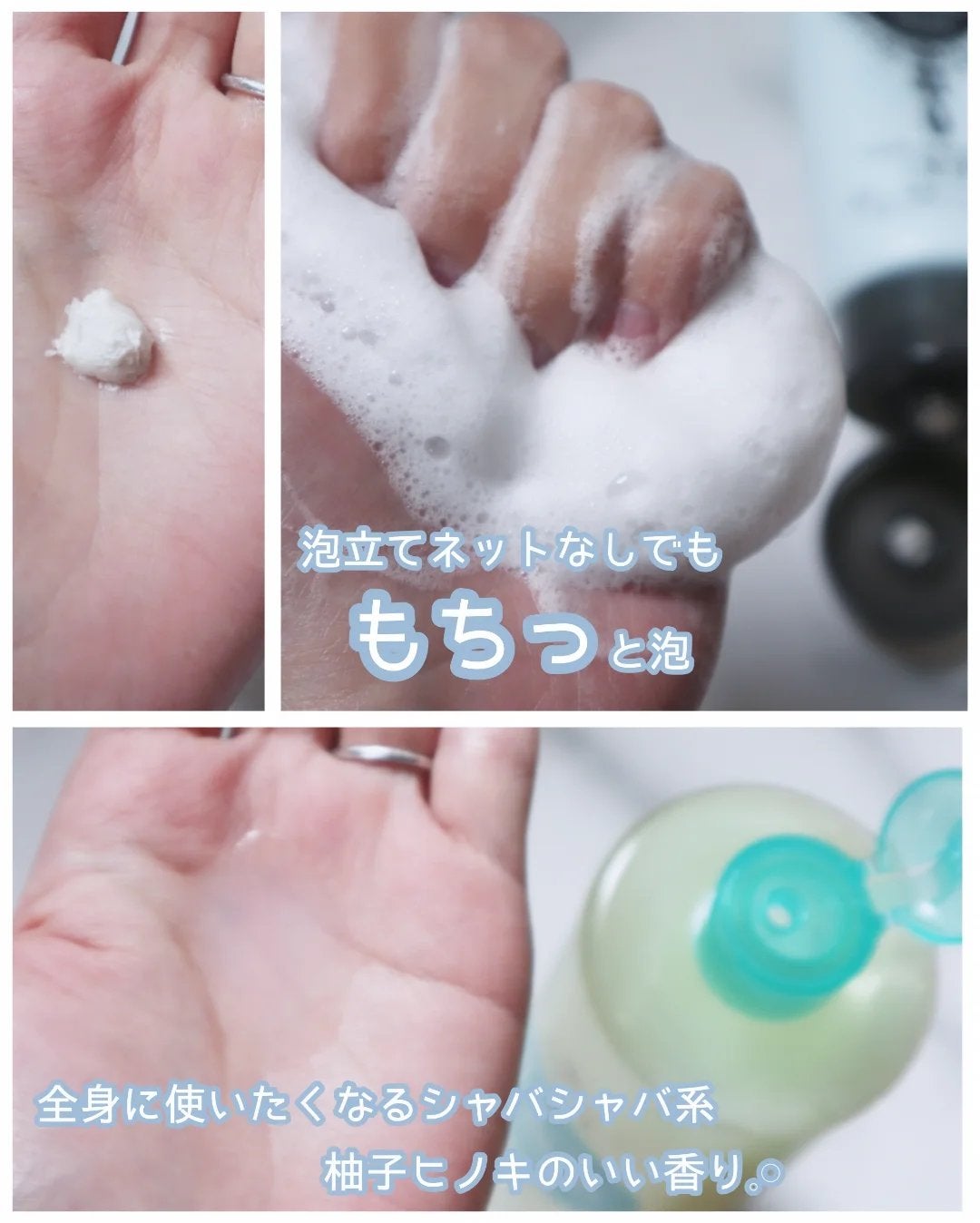 ロゼット洗顔パスタ アクネクリア/ロゼット/洗顔フォームを使ったクチコミ(2枚目)