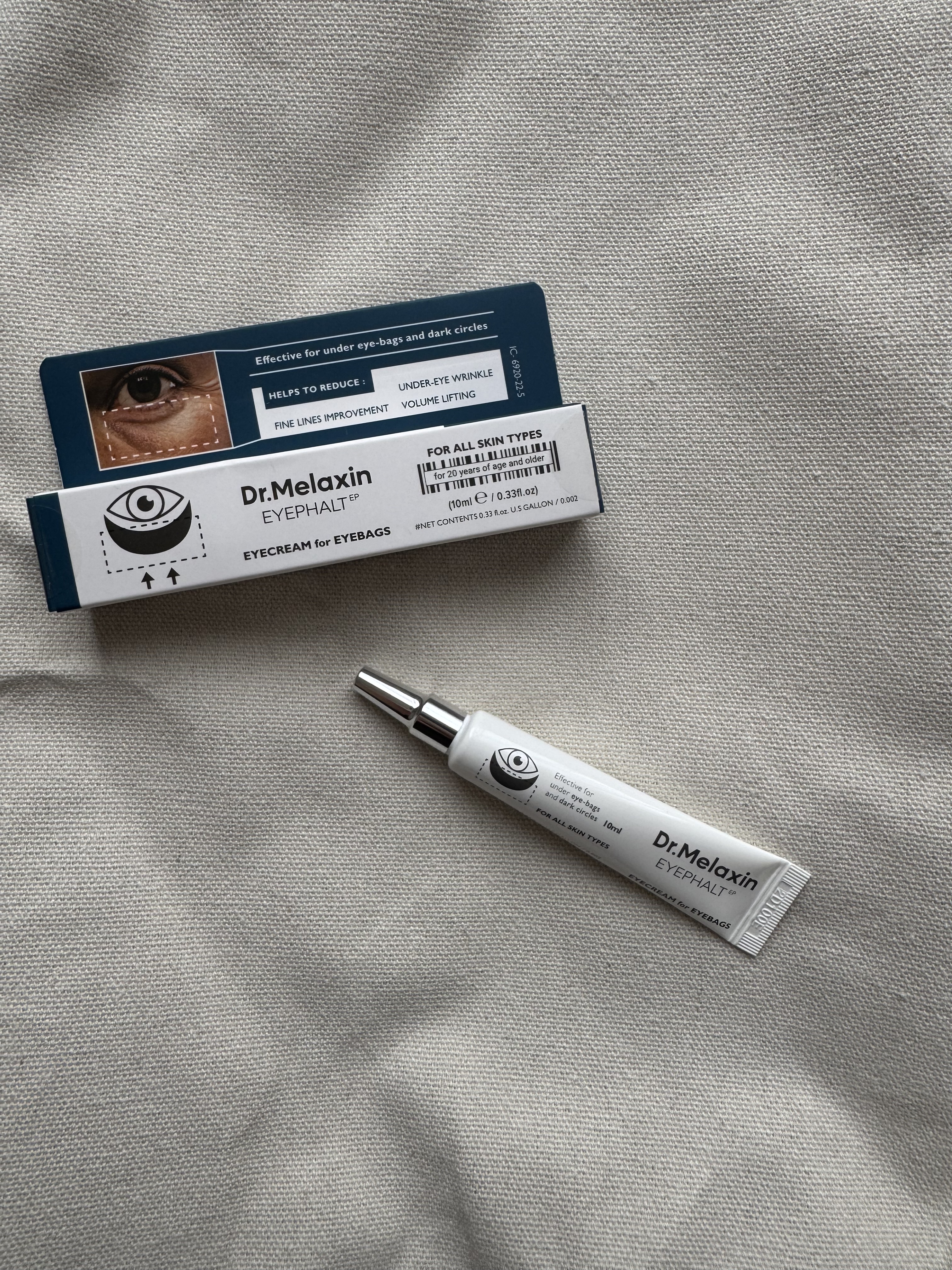 アイファルトアイバッククリーム/Dr.Melaxin/アイケア・アイクリームを使ったクチコミ（1枚目）