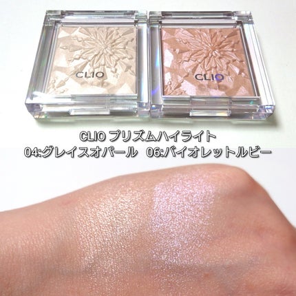 プリズム エアー ハイライター/CLIO/パウダーハイライトを使ったクチコミ(4枚目)