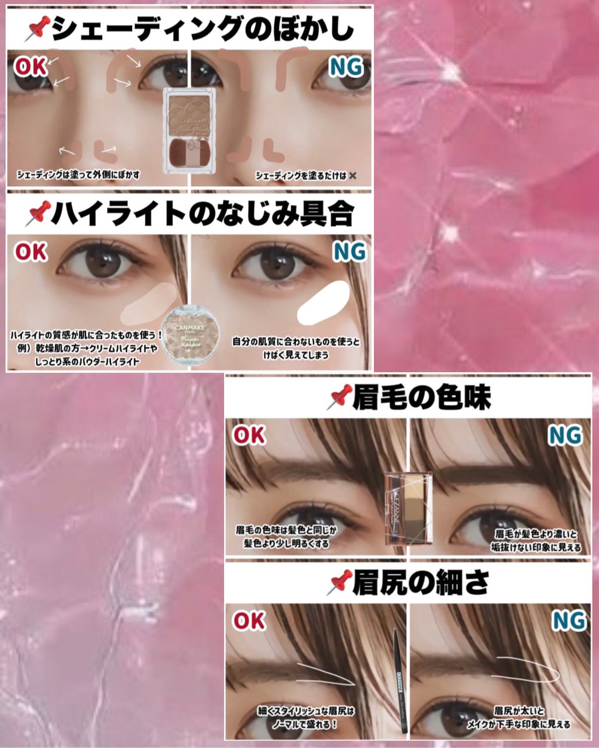 クリエイティブコンシーラーe/IPSA/パレットコンシーラーを使ったクチコミ(4枚目)