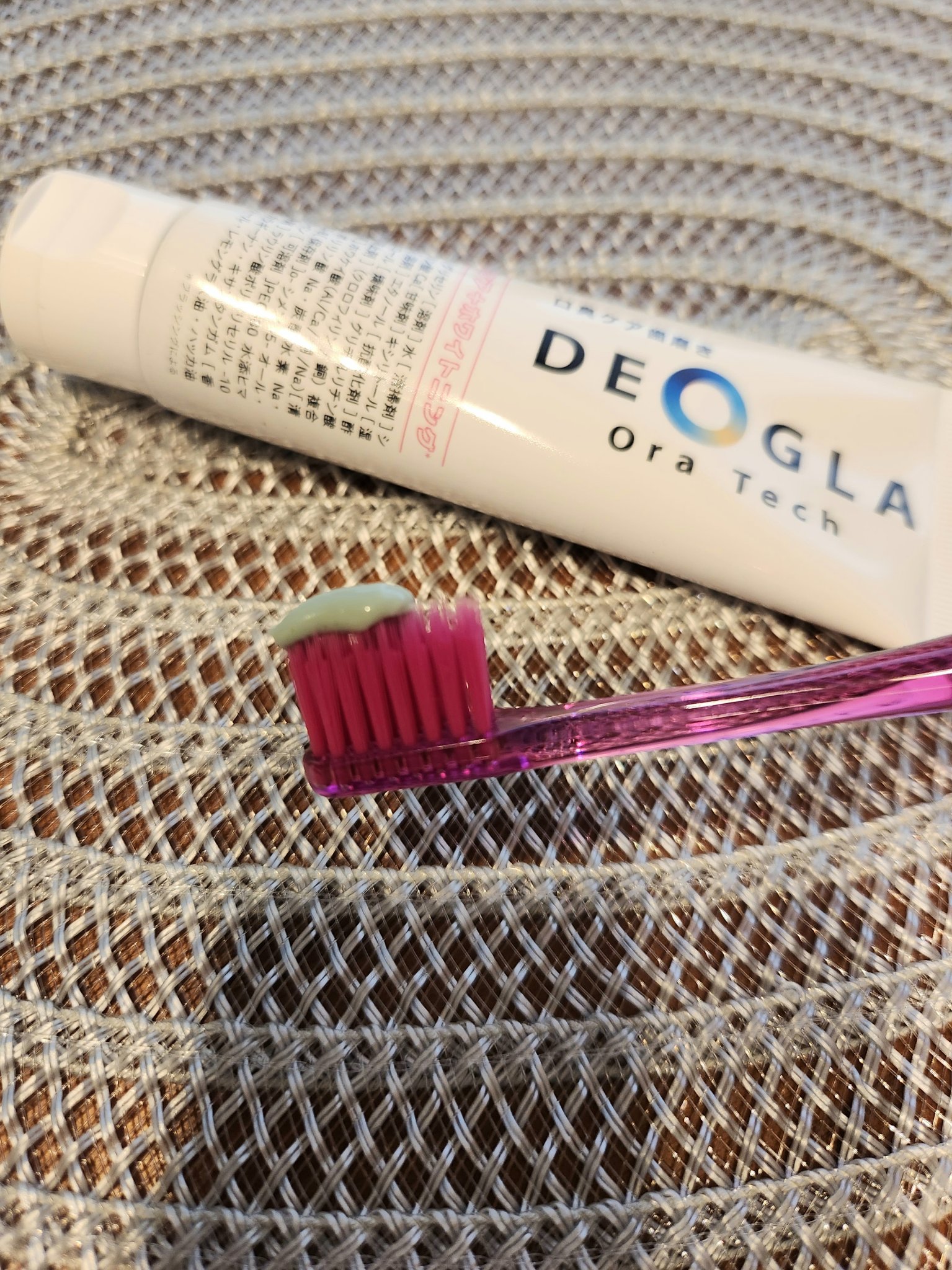 デオグラオーラテック ＋ホワイトニング/DEOGLA/歯磨き粉を使ったクチコミ（2枚目）