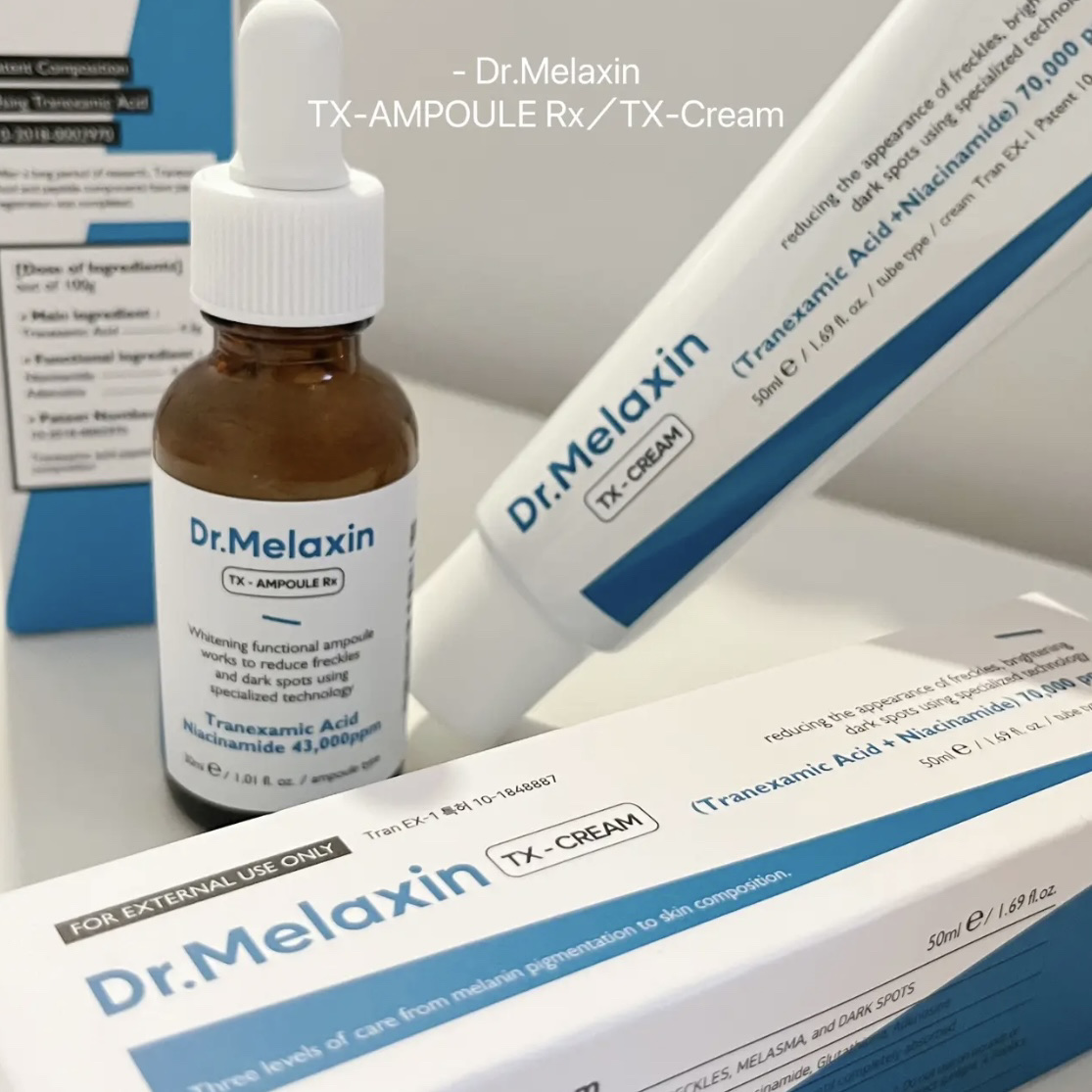 TXアンプルRX＋TXクリーム/Dr.Melaxin/スキンケアキットを使ったクチコミ（1枚目）