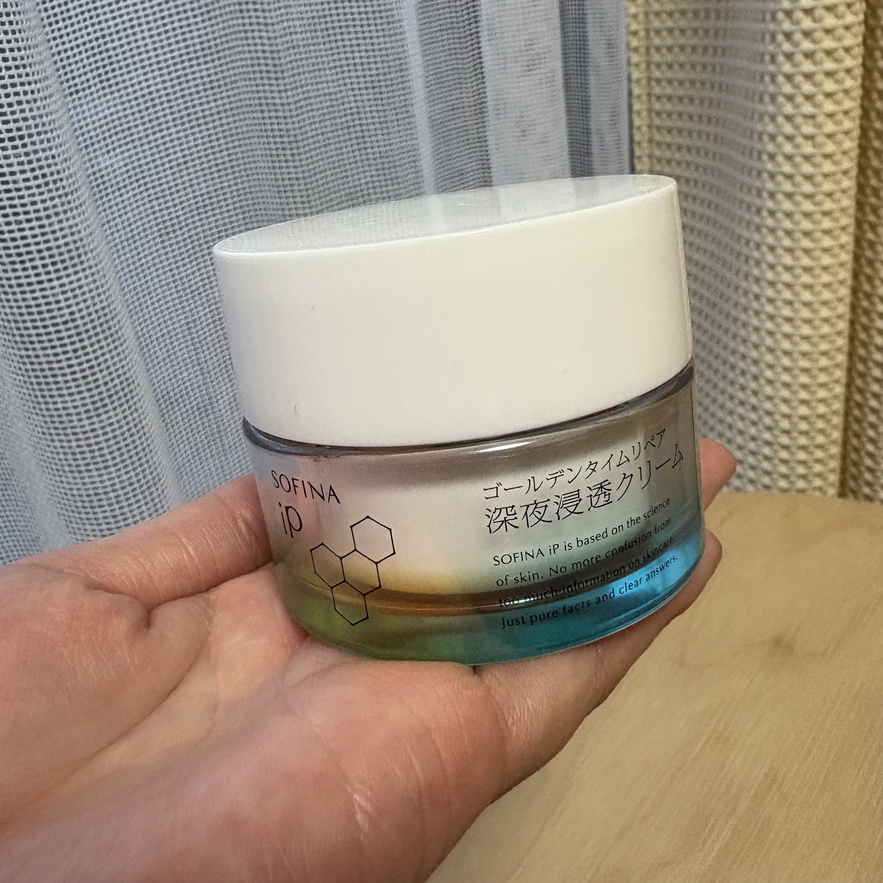 白潤プレミアム 薬用浸透美白化粧水(しっとりタイプ)/肌ラボ/化粧水を使ったクチコミ（2枚目）